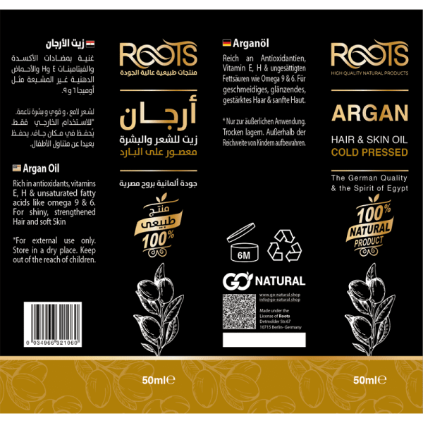 Argan-ÖL von Roots – Bild 3