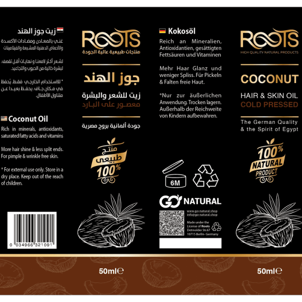 Kokosöl von Roots – Bild 3