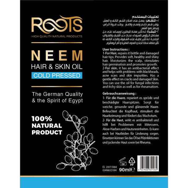 Neemöl von Roots – Bild 3