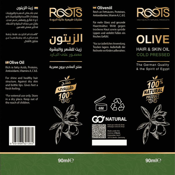 Oliven-Öl von Roots – Bild 3